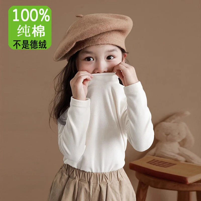 Children's T-shirt autumn and winter new cotton girls boys long sleeve bottoming shirt baby loose casual half high collar top