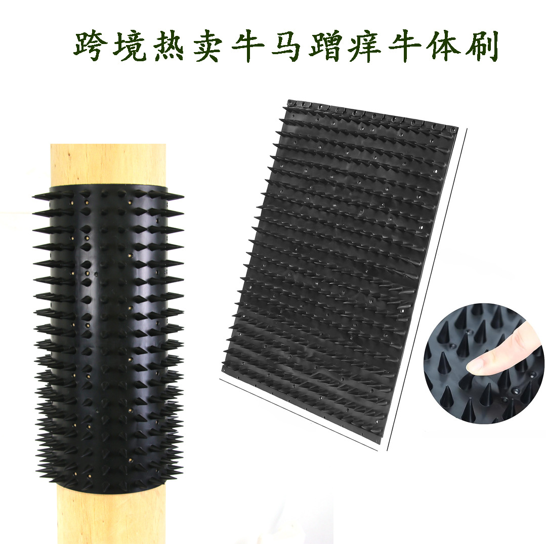 Популярная щетка для крупного рогатого скота, артефакт для чесания коров, лошадей и овец