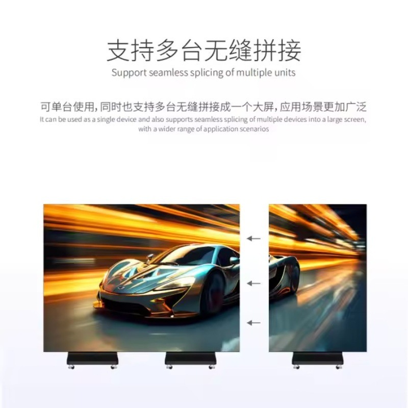 Hd Led Poster Screen Double-Sided Movable Electronic Poster Screen Three-Sided Advertising Banner Recruitment Display