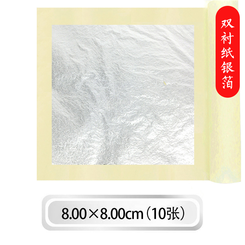 Gold Foil Paper Painting, Burnt Foil, Broken Gold Foil, Silver Foil Painting, Buddha Statue, Rock Painting, Art Tools, Nail Salon Crafts