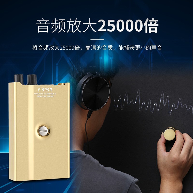 Детектор утечек труб F999R, детектор теплых полов, детектор утечек в трубопроводе, детектор жизни