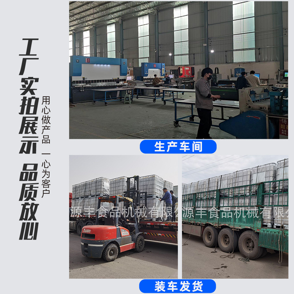 Stainless Steel Ton Barrel 1000 Liter Chemical Turnover Barrel Square Oil Barrel Explosion-Proof Anti-Static Packaging Barrel Ibc Ton Barrel