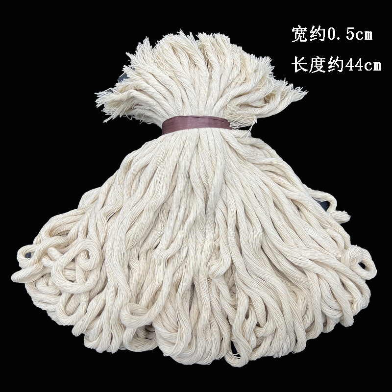 138 168 kerosene stove core 33 44 pure cotton camping kerosene stove Wick outdoor stove accessories