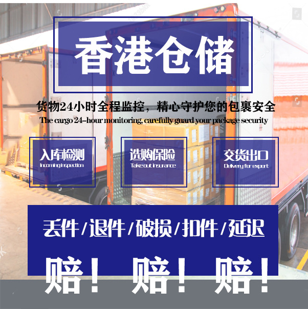 Malta Special Air and Sea Freight International Express Double Clearance and Tax Global International Logistics Freight Forwarding