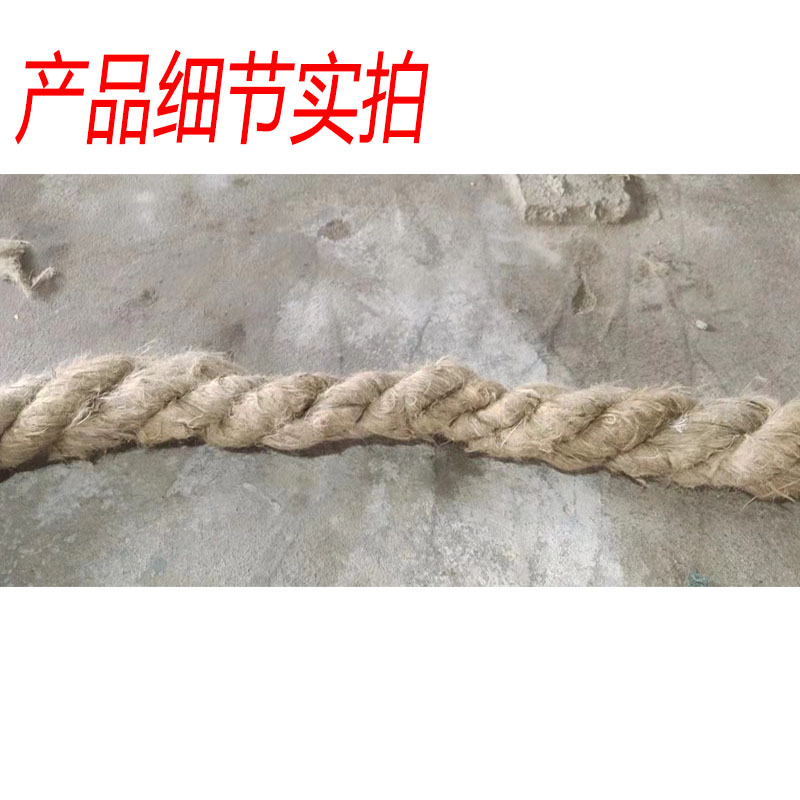 Yau Hemp Rope Yau Hemp Rope Pipe Thread Sealing Leakage Plugging Asphalt in stock Wholesale
