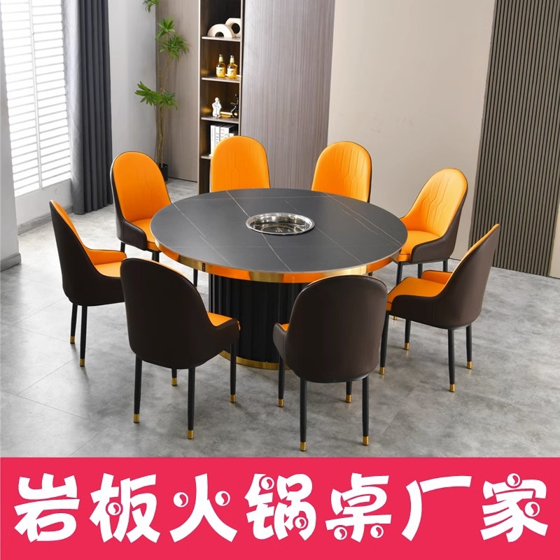 Коммерческий стол для барбекю из мраморной плиты, нержавеющая сталь, бесдымная индукционная плита, интегрированный стол для выпечки и мытья