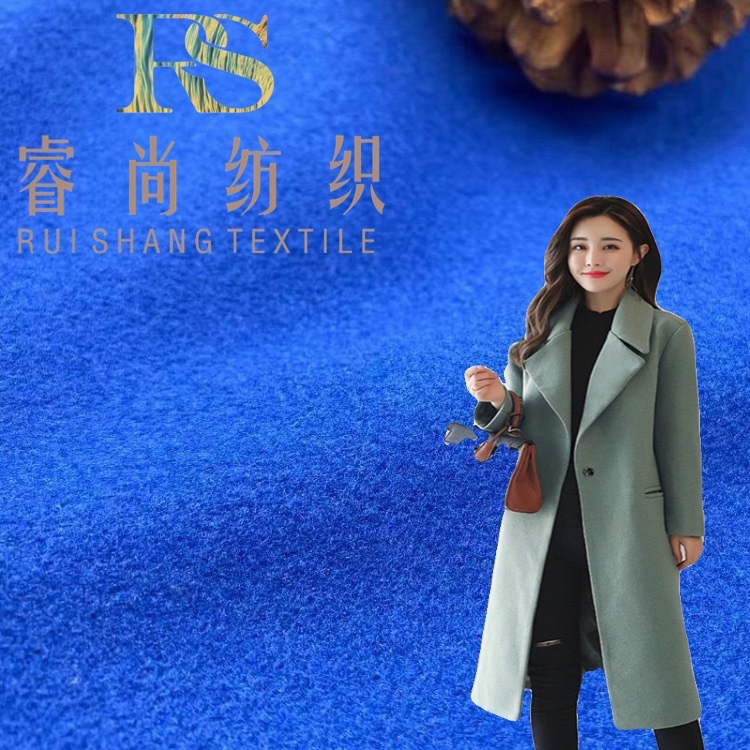 Прямые поставки фабрики ткань шерстяного вязаного твида осень и зима односторонний твид материал