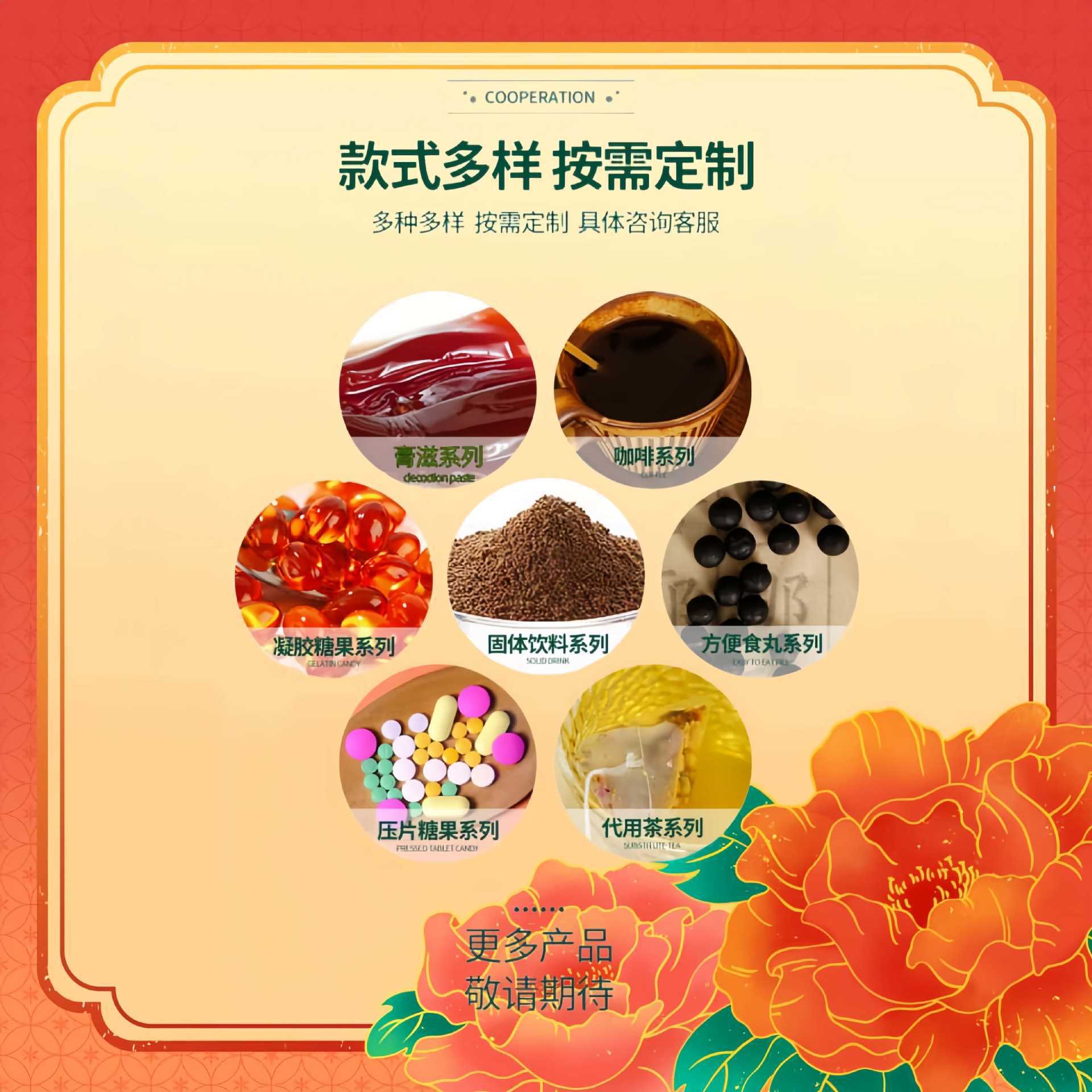 Seabuckthorn puree Xinjiang big fruit seabuckthorn puree juice seabuckthorn fresh fruit VC oral liquid seabuckthorn juice source factory