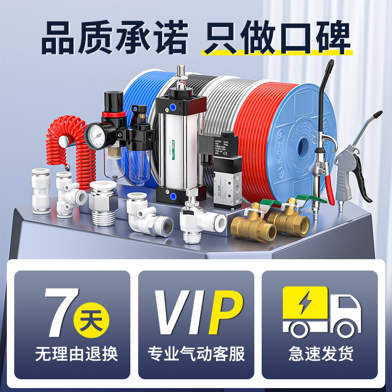 304 Stainless Steel Hose Clamp Water Pipe Clamp Pipe Clamp Hoop Pipe Clamp Hose Water Pipe Liquefied Gas Stove Accessories 4 Points 6 Points