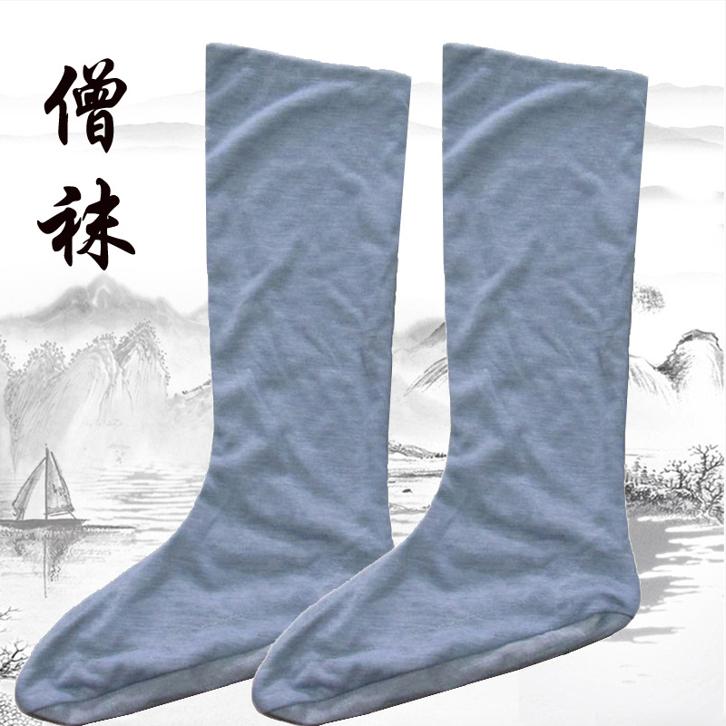 Dixi Monk Socks Elastic Cotton Long Socks Cotton Elastic Leg Warmers Monk Socks Spring Summer Autumn Winter Four