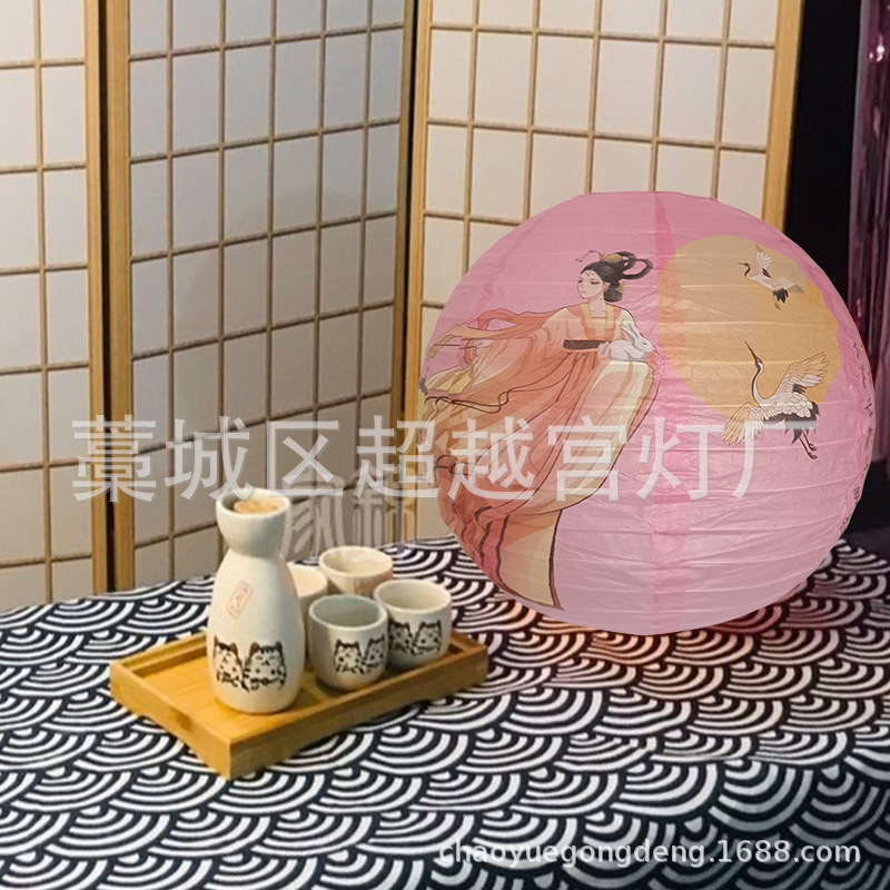 Mid-Autumn Festival Lantern Decorations, Lantern Riddles, Mall and Ancient Town Scenic Area Mid-Autumn Decorations, Chang'E Mid-Autumn Festival Decorations