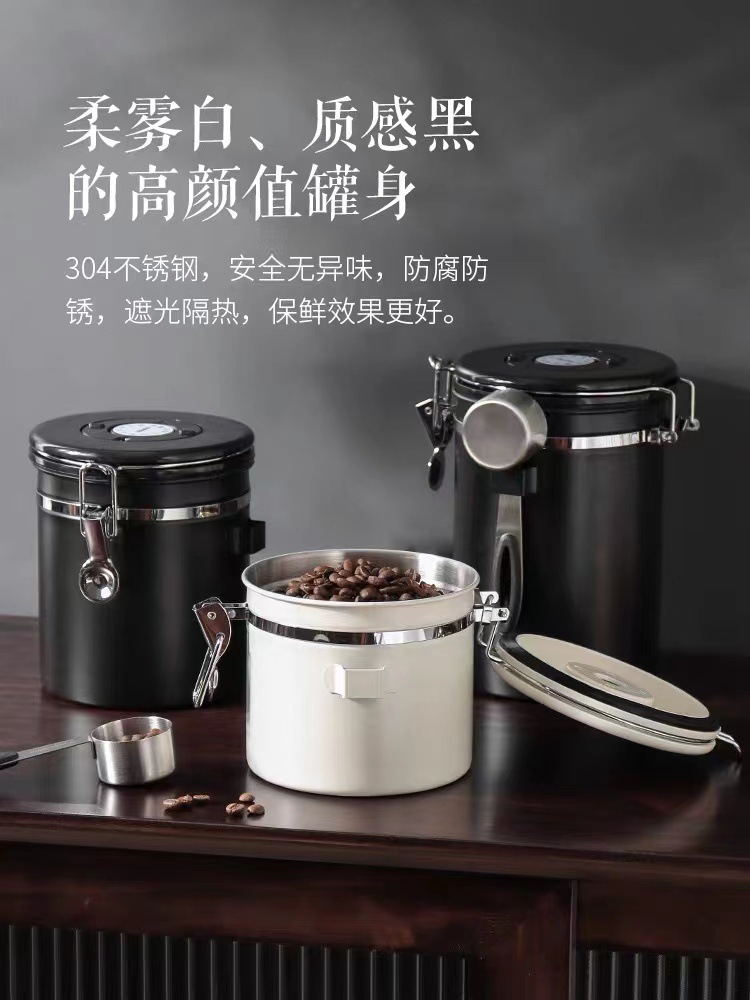 304 Coffee Bean Storage Tank Vacuum One-way Exhaust Storage Storage Bean Storage Tank Bean Storage Coffee Powder Seal