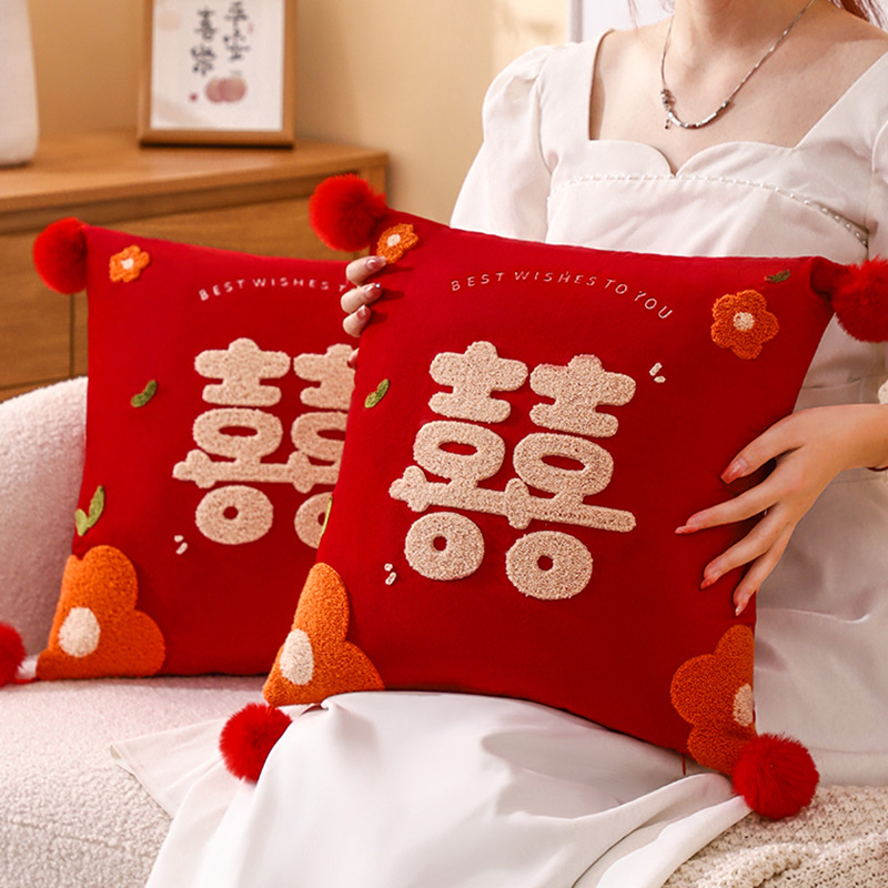 Wedding Wedding Pillow Wedding Pair Wedding Wedding Room Arrangement Set Gift for Newlyweds Living Room Sofa Press Bed