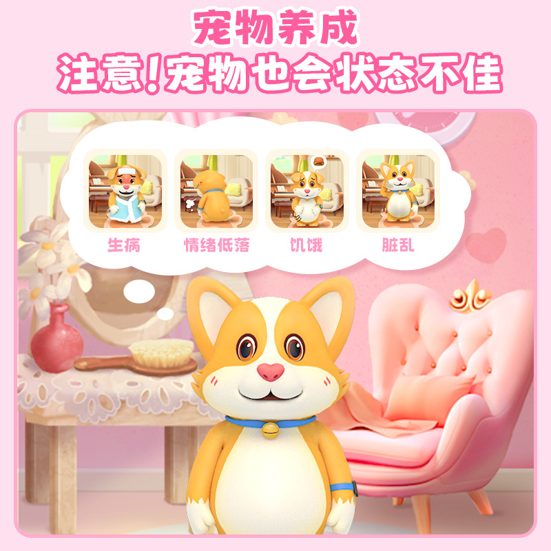 Children's Smart Water Cup with Pokémon Detection to Monitor Daily Water Intake, Smart Water Baby Detection