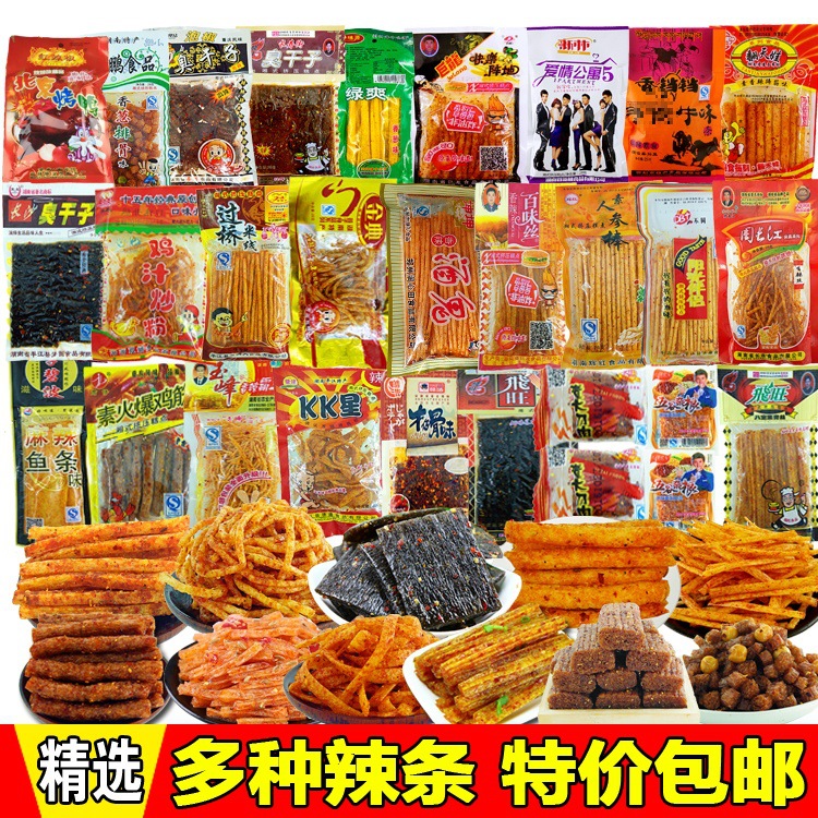 Смешанные острые закуски, модный набор подарков, свиные сухожилия, драма "Дэ Джан Гым", ностальгия по тем, кто родился в 80-х и 90-х