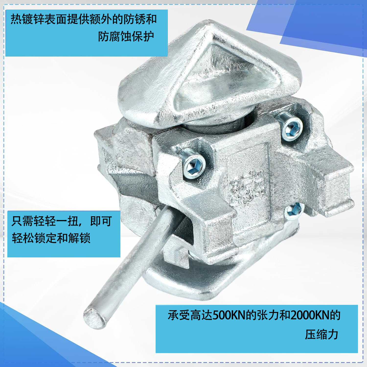Supply of Container Lashing Fasteners, Intermediate Twist Locks, Manual Twist Locks, Middle Locks, Container Upper and Lower Connection Locks