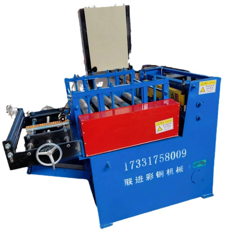 1.7m Thick Plate Shearing Machine for Steel Plate, Customized Length Cutting, Slitting, Flattening, and Leveling All-In-One Machine, Efficient Shearing