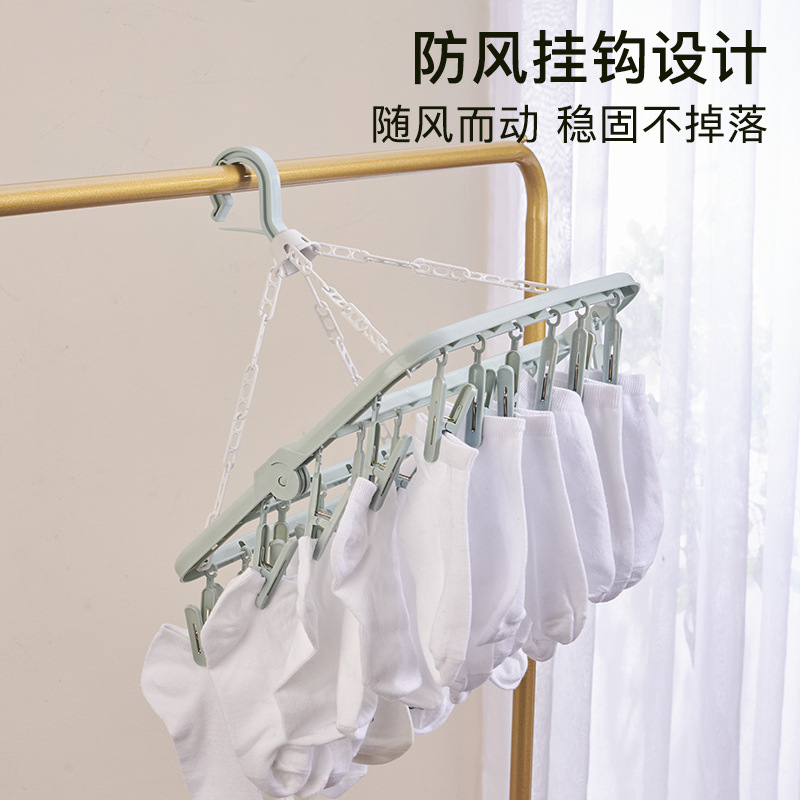 Folding Hanging Hanger 32 Clip Multifunctional Windproof Socks Clip Drying Rack Household Plastic Clothes Socks Drying Rack