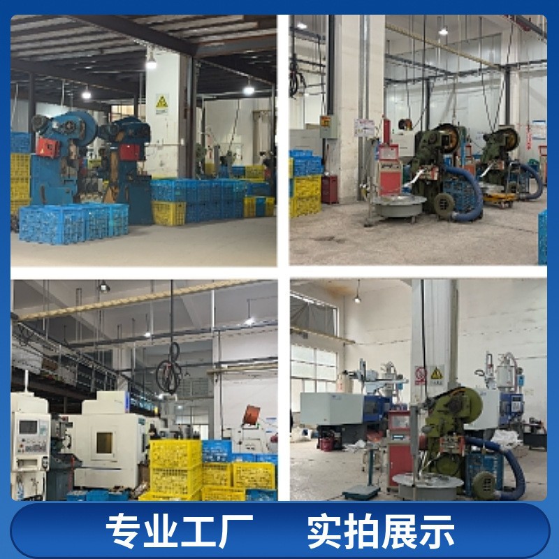 Factory Direct Supply of Badge Spring Pins, Plastic Base Badge Materials, Wholesale Plastic Spring Pin Badge Blanks