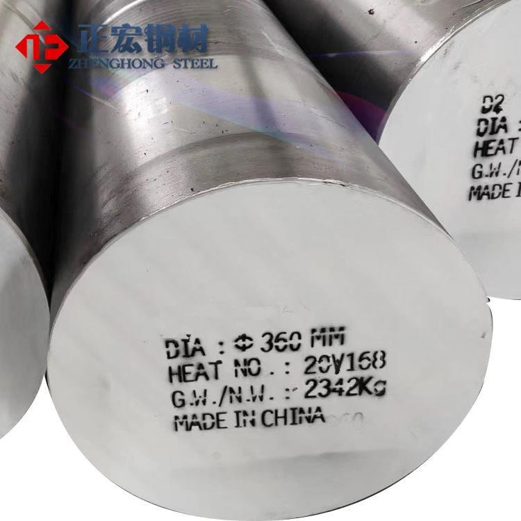 Wholesale and Retail Az91D Magnesium Alloy Az91D Magnesium Alloy Plate Magnesium Alloy Round Rod Magnesium Ingot Complete Specifications