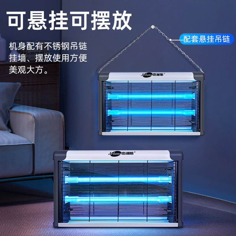 Ultraviolet Sterilization Lamp Quartz Lamp Commercial Kitchen Canteen Kindergarten Wall-Mounted Sterilization Lamp High Efficiency