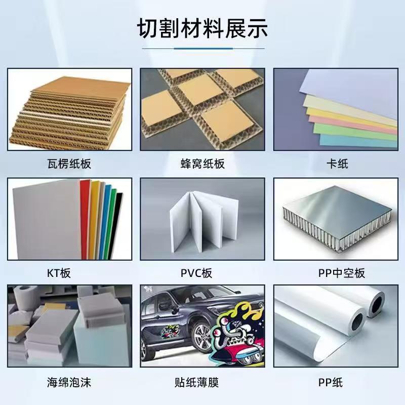 Cross-Border Fiberglass Cutting Machine Clamp Mesh Cnc Cutting Machine Carbon Fiber Pre-Immersed  Cutting Machine