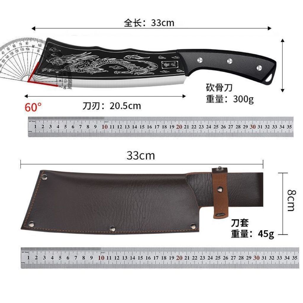 Direct Longquan kitchen knife bone cutter ancient forging thick sharp household bone cutter kitchen bone cutter