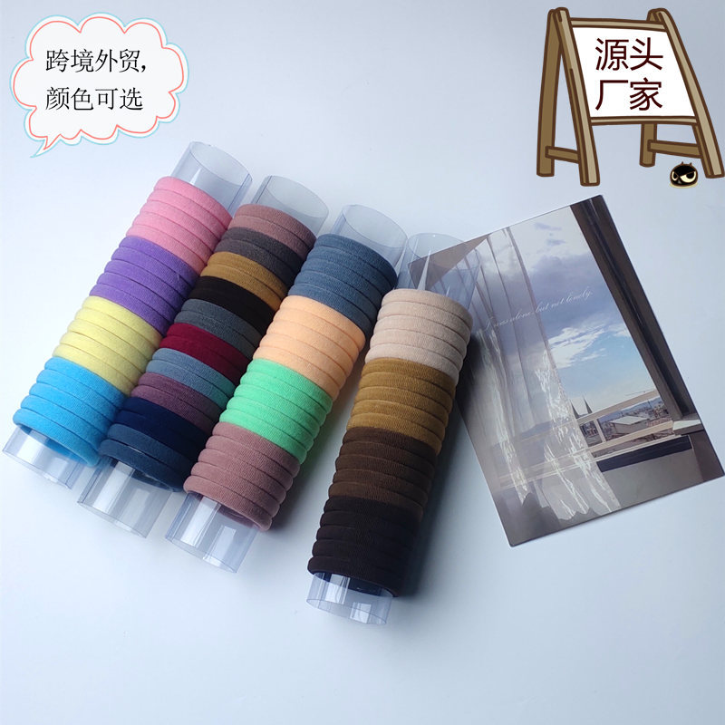 Cross-border 4CM high elastic hair band hair rope headdress rubber band hair band durable rubber band black hair rope hair rope