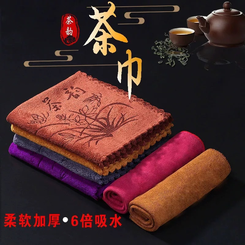 Large Tea Towel Tea Cloth Absorbent Thickeneded Tea Set Towel Coffee Table Square Towel Accessories Zen Pot Special Rag High-End