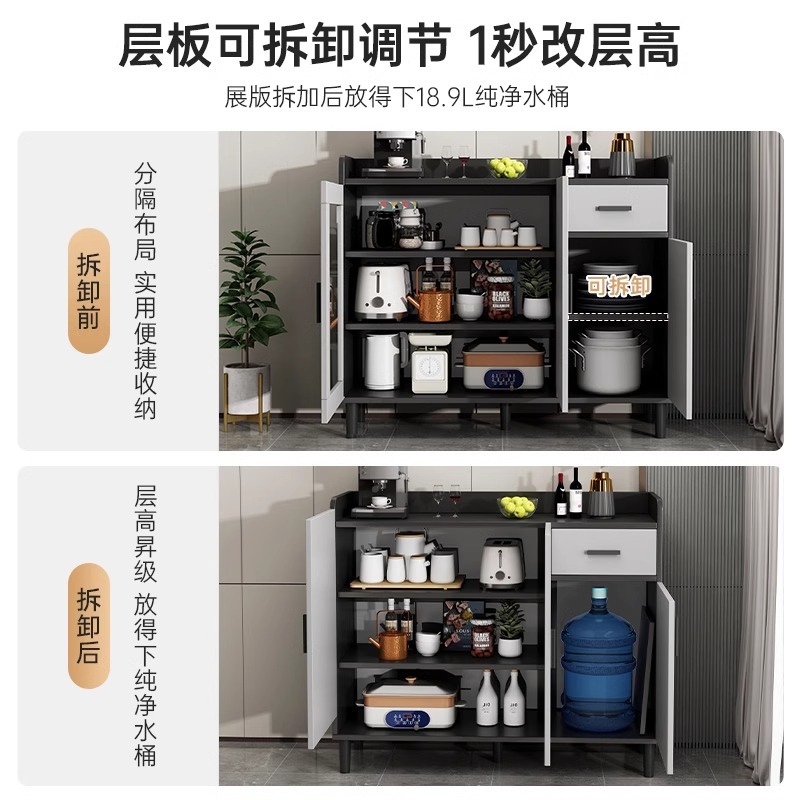 Tea Cabinet Storage Cabinet Sideboard Modern Minimalist Living Room Wall-Mounted Integrated Side Cabinet Storage Cabinet Home Storage Cabinet