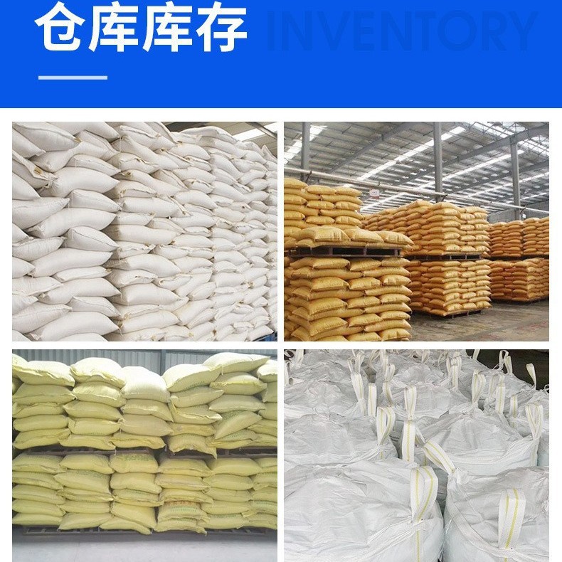 Feed Grade Pine Needle Powder Crude Fiber Feed Chicken Duck Goose Cattle Sheep Pig Horse Donkey Feed Cost Saving Pine Needle Powder