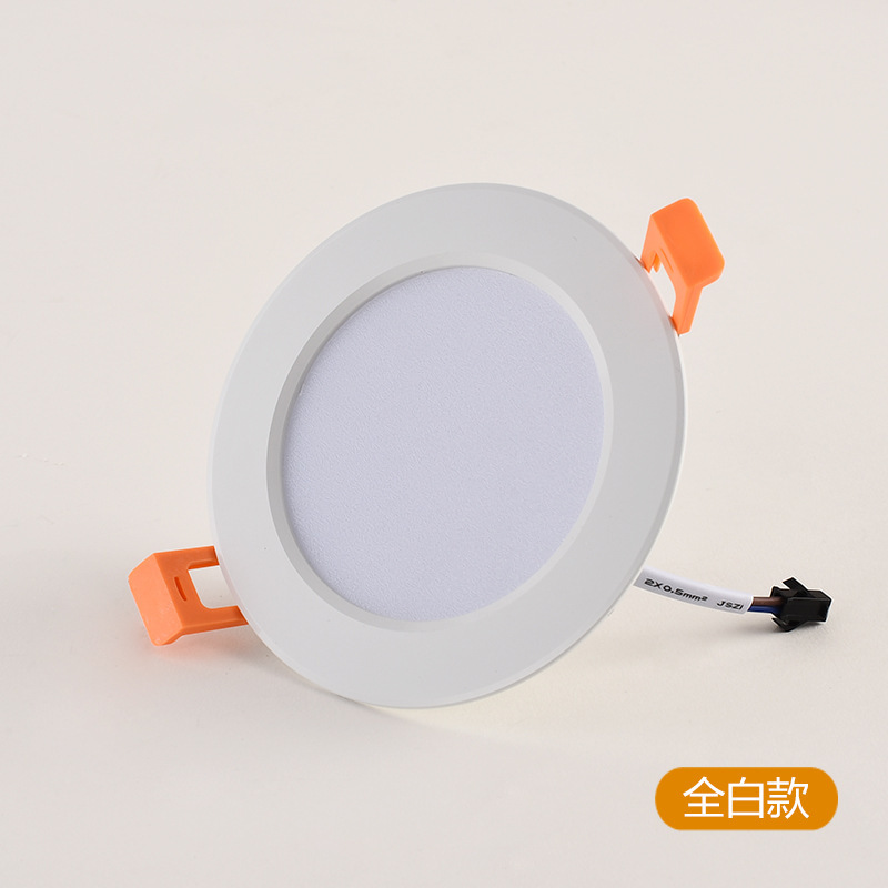 Downlight led embedded household living room ceiling light three-color dimming hotel engineering corridor corridor ceiling hole light