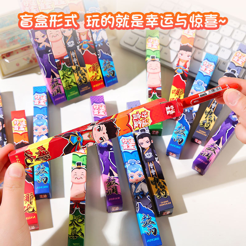 Новый мультяшный анимационный слепой коробка, ручка 0.5, металлическая клипса, гелевая ручка для детского сада