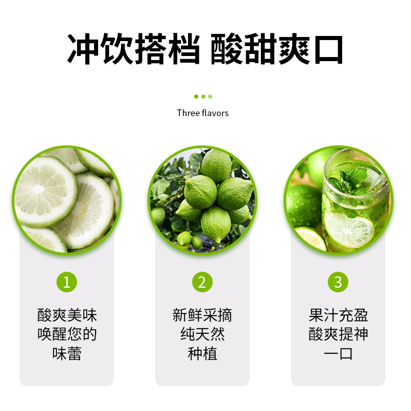 Lemons, Freshly Picked Seedless Milk Tea Shop, Perfume Lemons, First-Class Seasonal Selection, Sour and Juicy Fresh Fruits