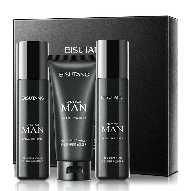 Men's Skin Care Set Box Facial Cleanser Water Cream Hydrating Moisturizing Oil Control Facial Cleansing Skin Care Set Factory Wholesale Male