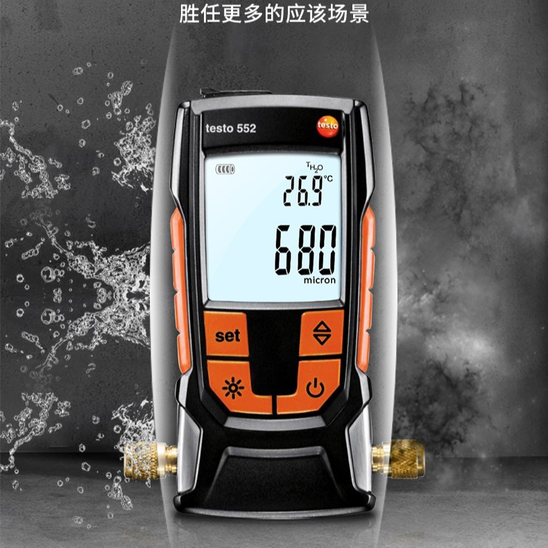 Detu testo552 digital vacuum gauge high precision digital display absolute pressure electronic negative pressure tester pressure gauge