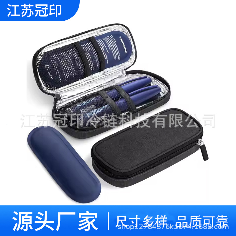 Insulin Ice Bar Portable Refrigerated Bag Special Cold Storage Agent Biological Gel Ice Bag 90g Polyester Reusable