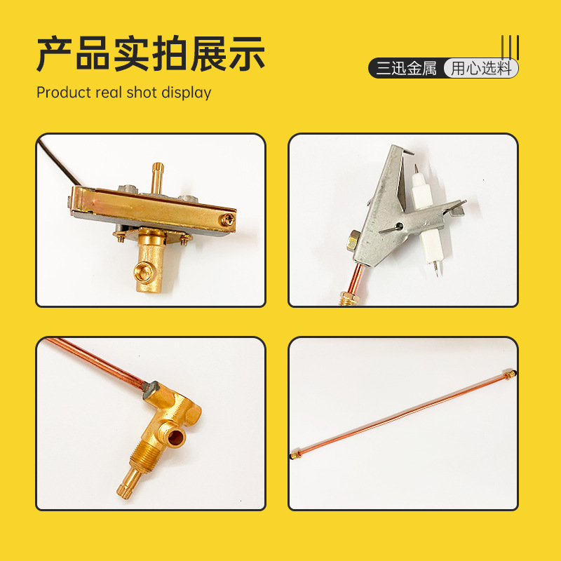 Commercial Fire Rack Stove Copper Two-Valve Body Ignition Device Copper Tube Single-Tube Fire Stove Ignition Assembly