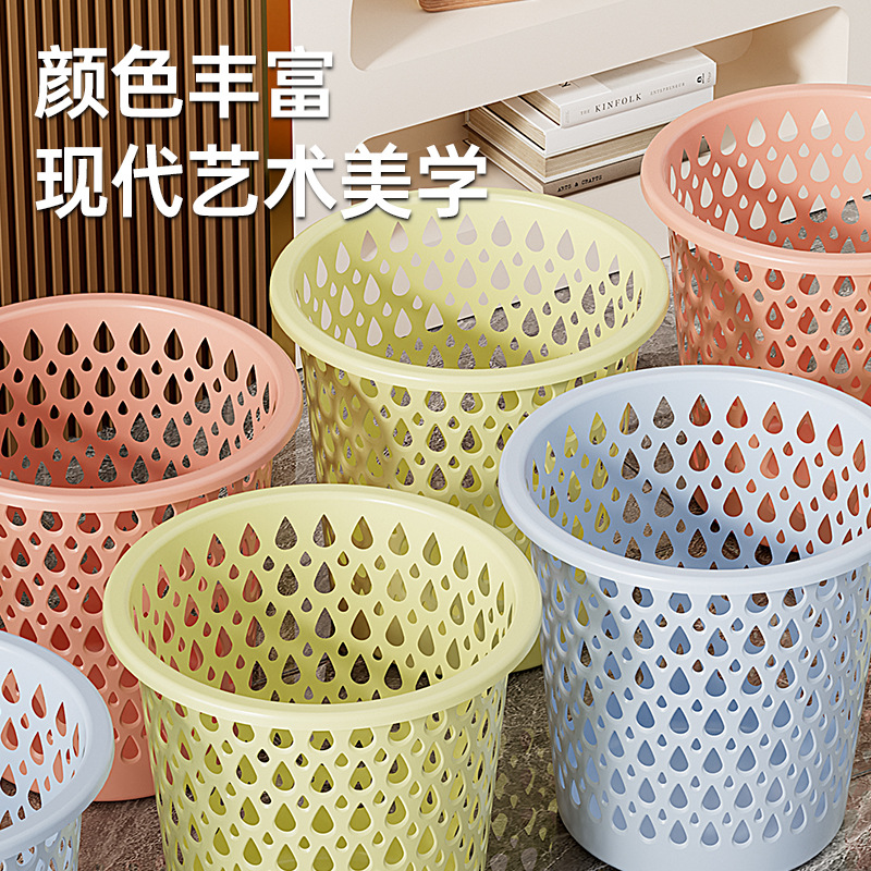 2025 new garbage can household living room office wastebasket basket thickened plastic hollow dormitory garbage basket wholesale