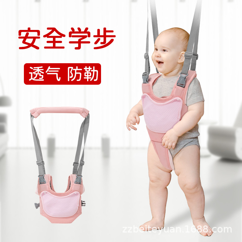 Baby Toddler Belt Infant Toddler Walking Baby Traction Rope Belt Summer Children's Anti-fall Artifact Children's Anti-tler