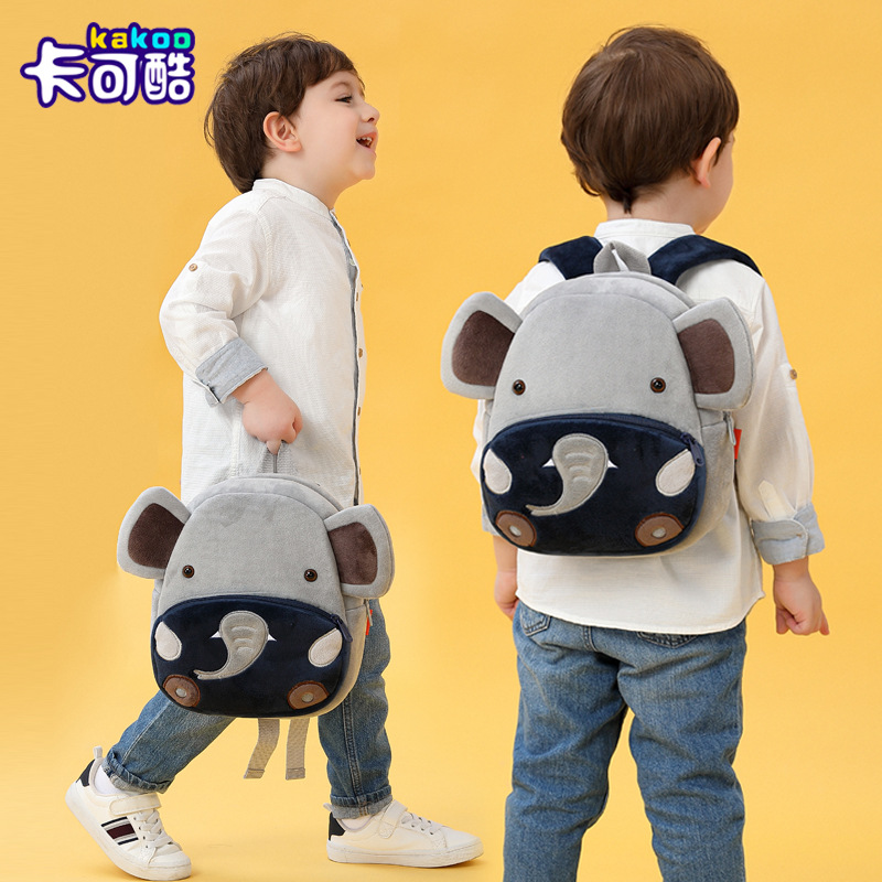 Zoo series cute children's schoolbag burden reduction backpack Plush Backpack kindergarten early education garden bag manufacturers