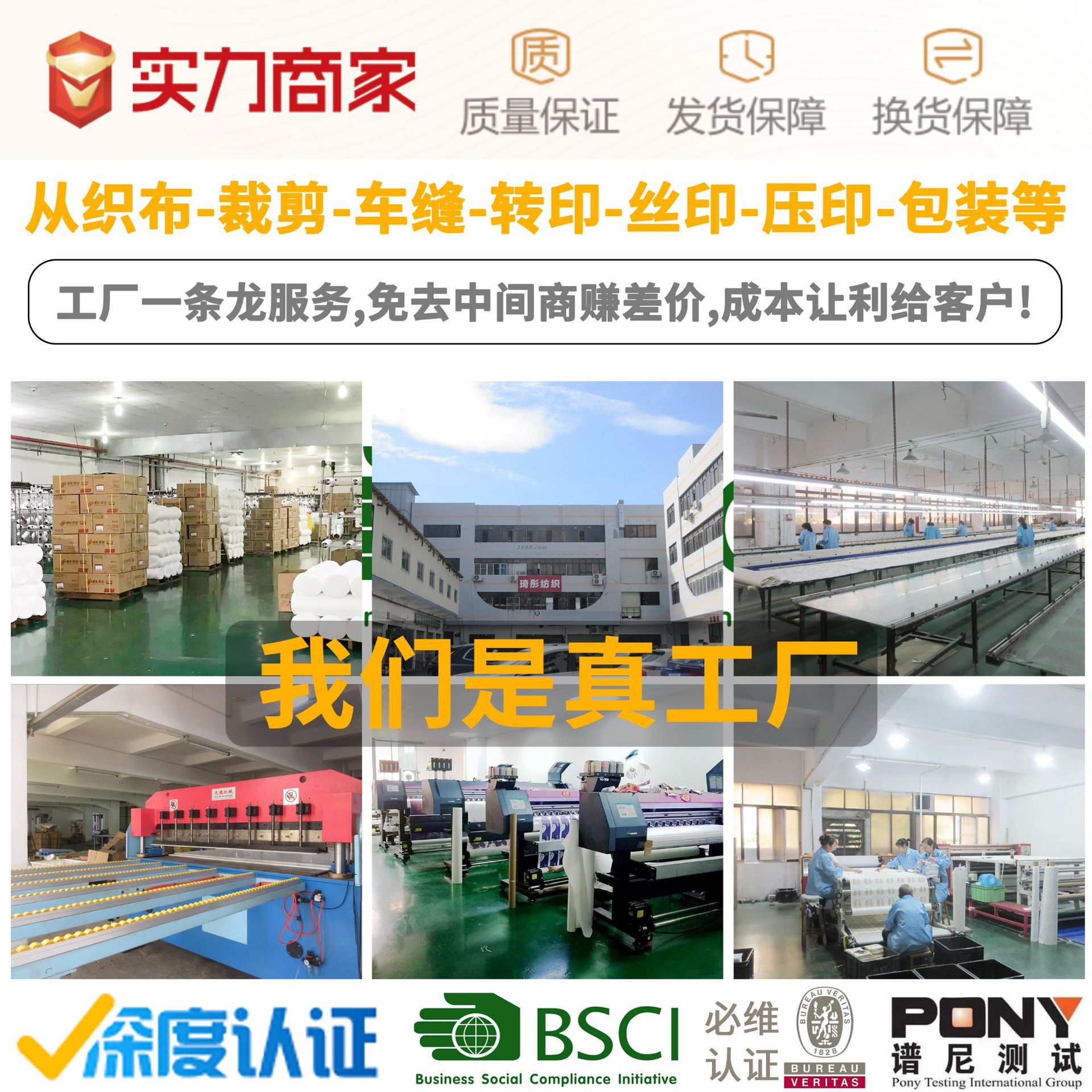 Golf Towel 70% off Sports Microfiber Waffle Wiping Club Towel Pineapple Plaid Print Embroider Logo