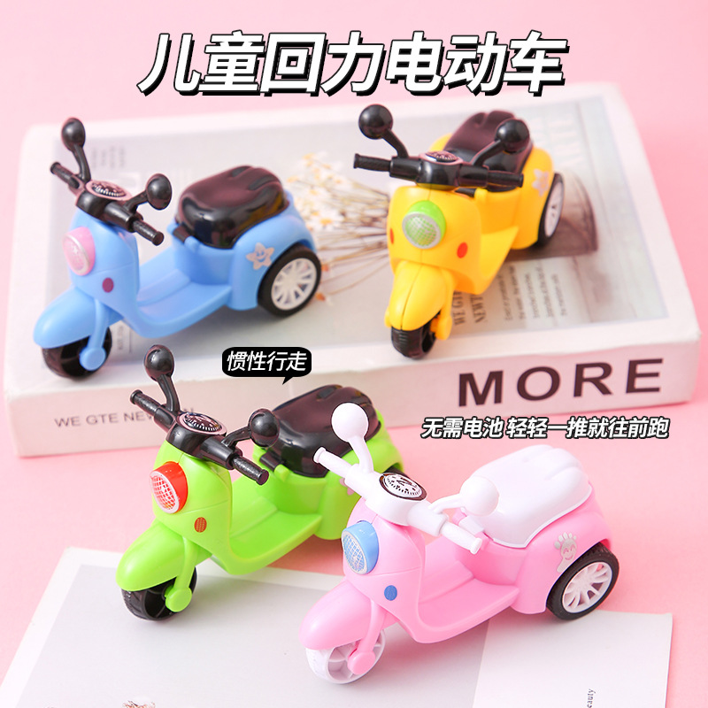 Игрушки мотоциклы воинов трицикл симуляция электрического автомобиля оптом подарки игрушки для игровой площадки кросс-бордер