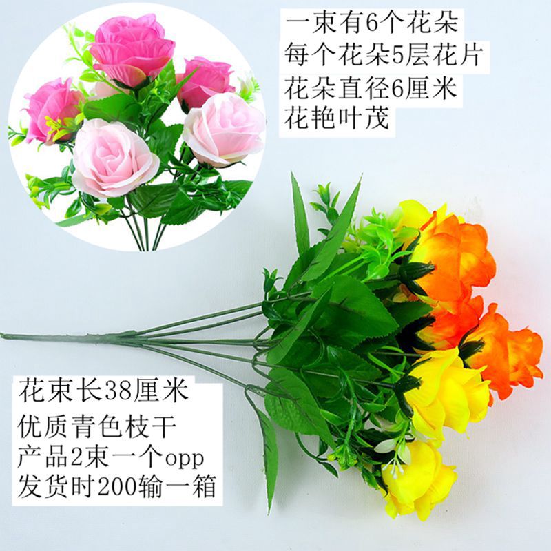 Factory Artificial Flower Wholesale Large Quantity Large Quantity Rose Living Room Home Decoration Silk Flower 6-Head Pomegranate Fake Flower Bouquet