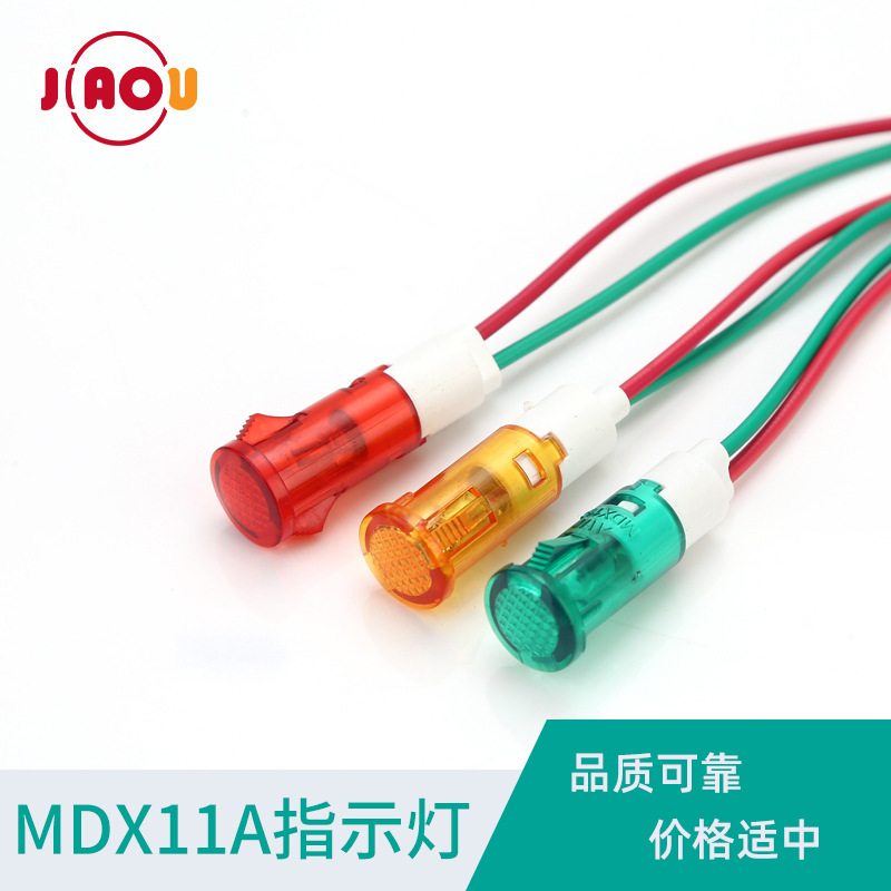 Индикаторный свет мощности 10mm с проводом MDX11A для водонагревателя/морозильника/дезинфекционного шкафа карточный рабочий индикаторный свет