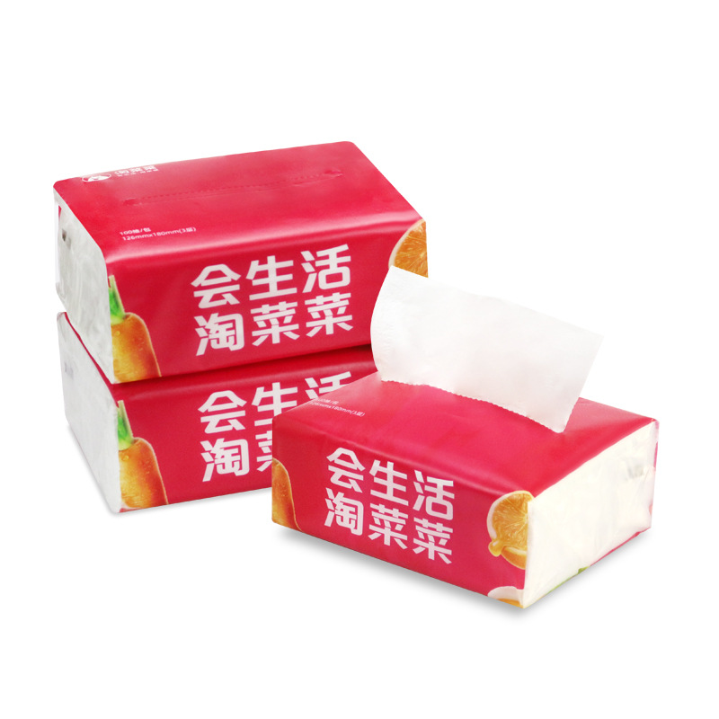 Customized Paper Towels with Logo Printed in Small Batches, 500 Packs of Advertising Paper Towels, Free Design, Factory Direct Supply, Customized Paper Towels