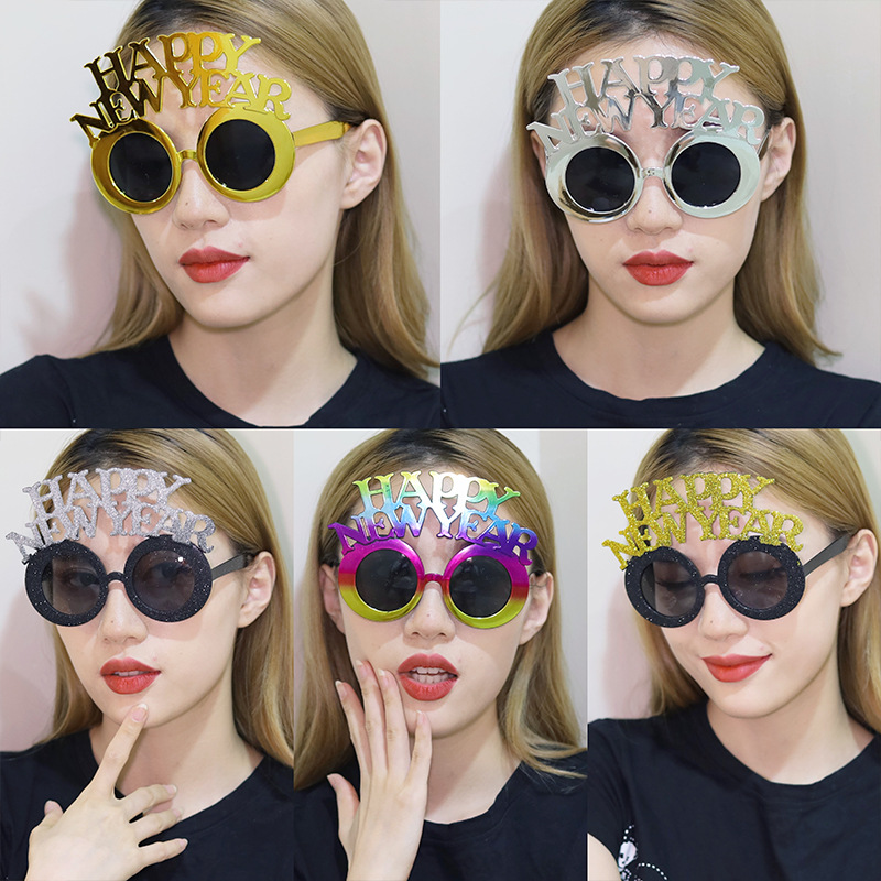 New Happy New Year Sunglasses New Year Party Supplies Glasses Photo Props Holiday Ball Dress Up Funny Glasses
