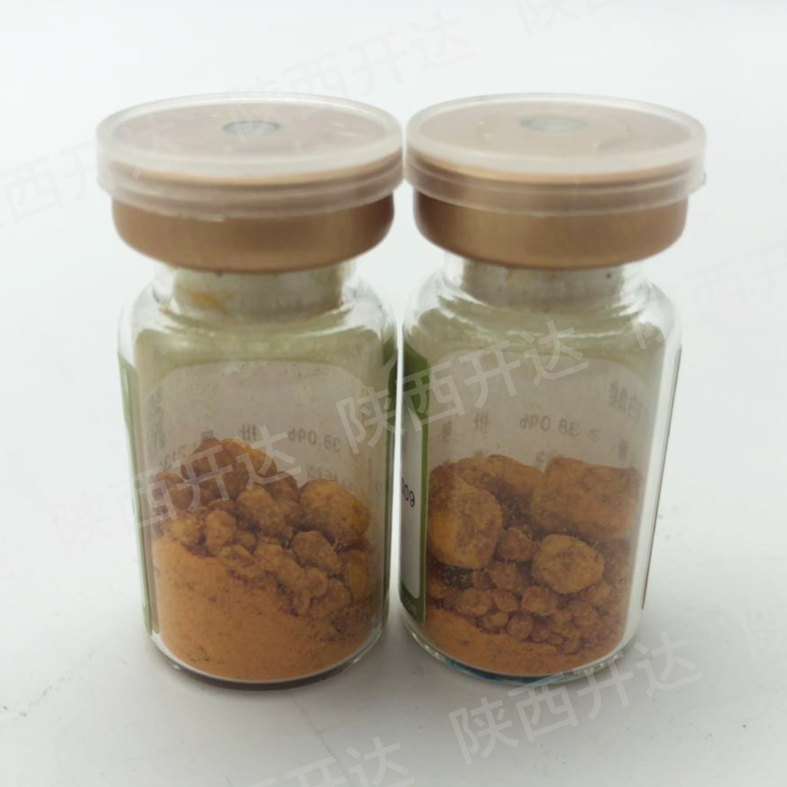 Hydrated chloroplatinic acid 18497-13-7 Pt38% Shaanxi Kaida chemical factory direct supply