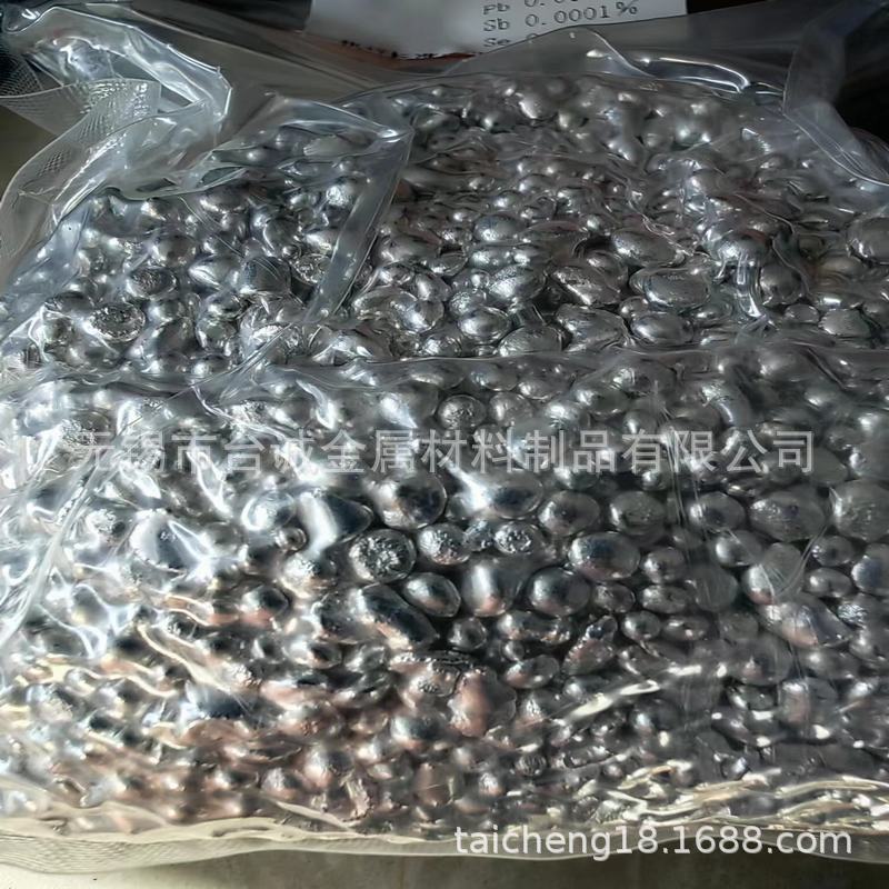 Calcium Metal Granules High Purity Calcium Metal Granules 99.9% Calcium Granules Ca Metal Calcium Granules Special for Scientific Research Experiments