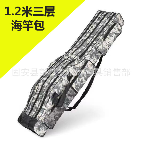 Factory wholesale fishing rod bag foldable fishing bag waterproof fishing gear bag supplier one-piece delivery